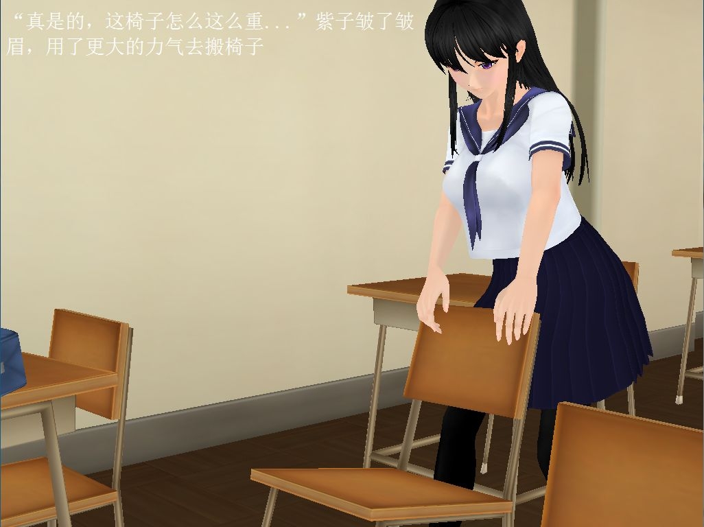 [CPR Fetish]The Classmate[Chinese] 7