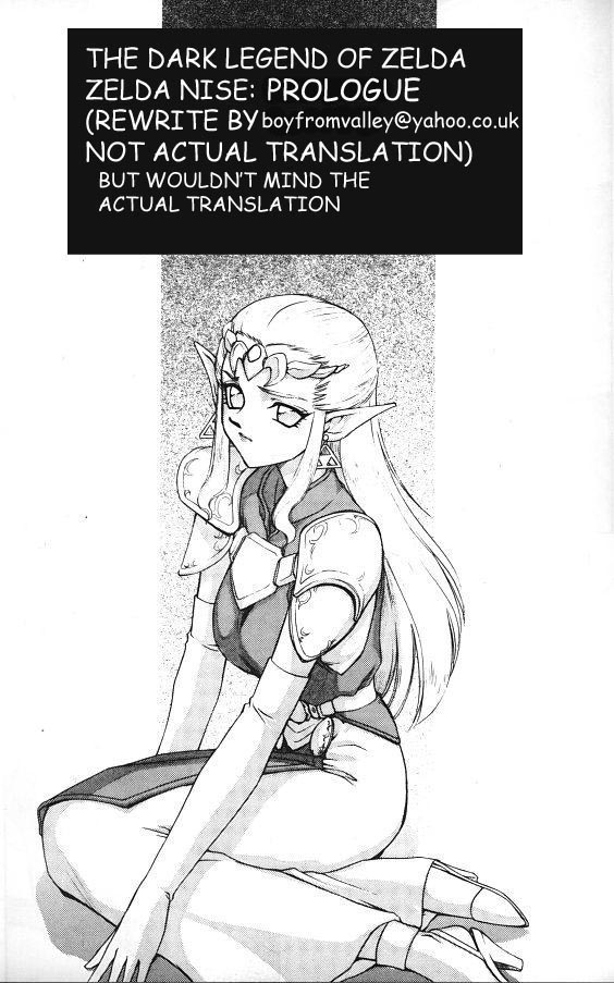 NISE Zelda no Densetsu Prologue [English] [Rewrite] 6