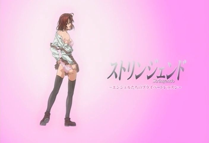 [Pink Pineapple] Stringendo -Angel-tachi no Private Lesson- MY BLOW JOBER ACT.01 (Animated GIF) 46