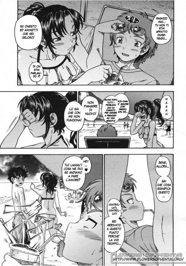 [Fukudahda] Anti-aging Mama! 2 (COMIC Megastore H 2006-10) [Italian] [Flowers of Hentai] 2