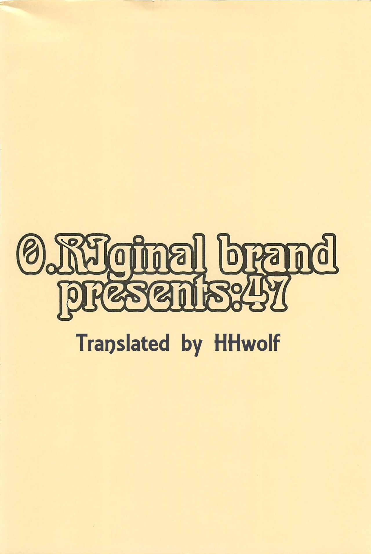 (COMIC1☆7) [O.RIginal brand (O.RI)] CELVARG1 [English] [HHwolf] 33