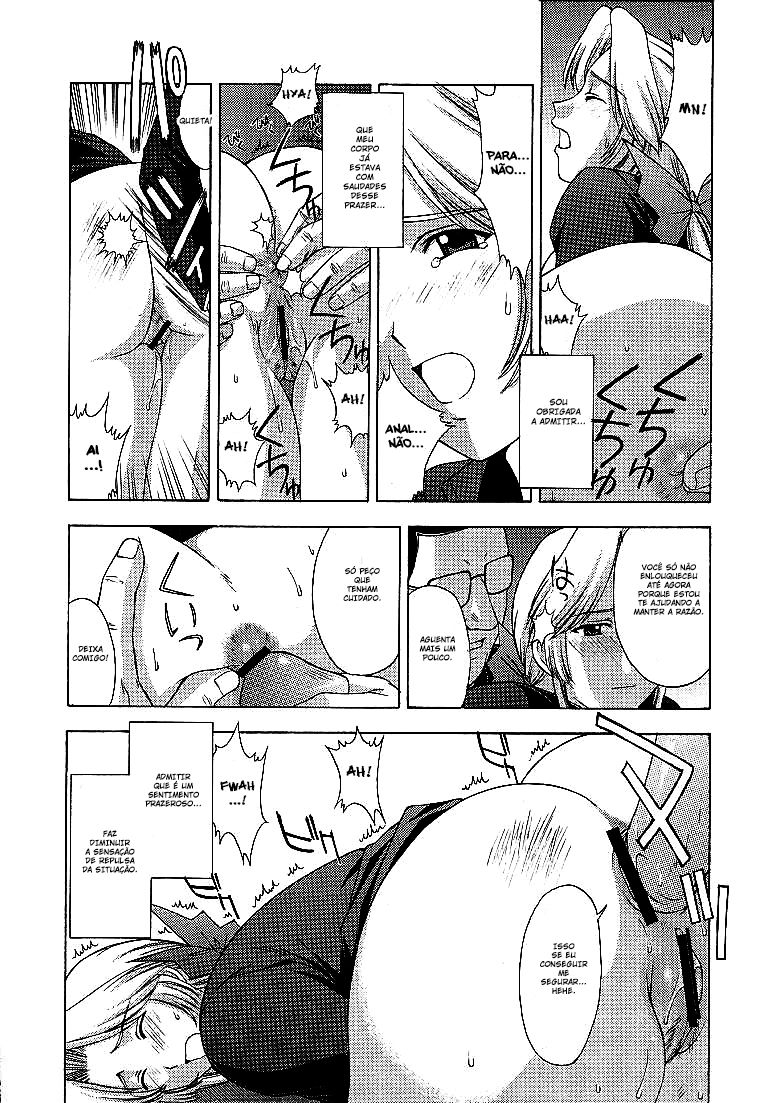 (C61) [Secret Society M (Kitahara Aki)] Utahime no shouzou 2 (Dead or Alive) [Portuguese-BR] [BartSSJ + HentaiDarking] 60