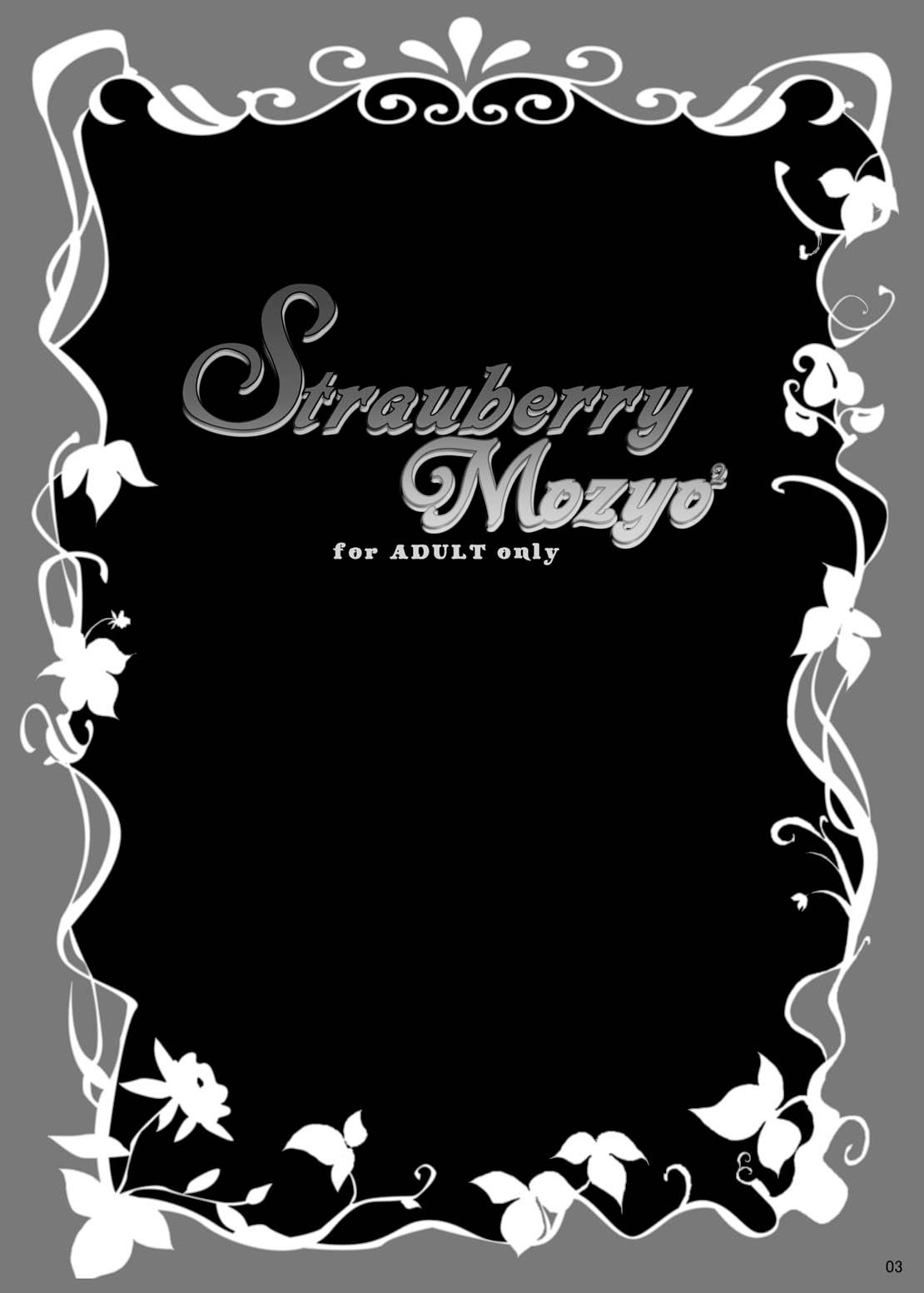 (Strawberry SisterS) [Kamifura! (Hanao, Rougetu)] Strauberry Mozyo Mozyo (Strawberry Panic!) 1