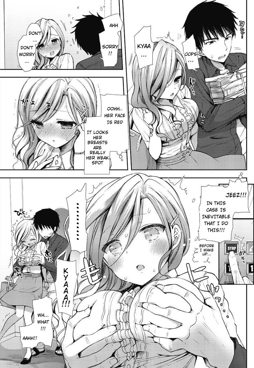 [Mozuya Murasaki] Toaru Kanojo no Status (Action Pizazz DX 2012-11) [English] [jhenier13] [Digital] 6