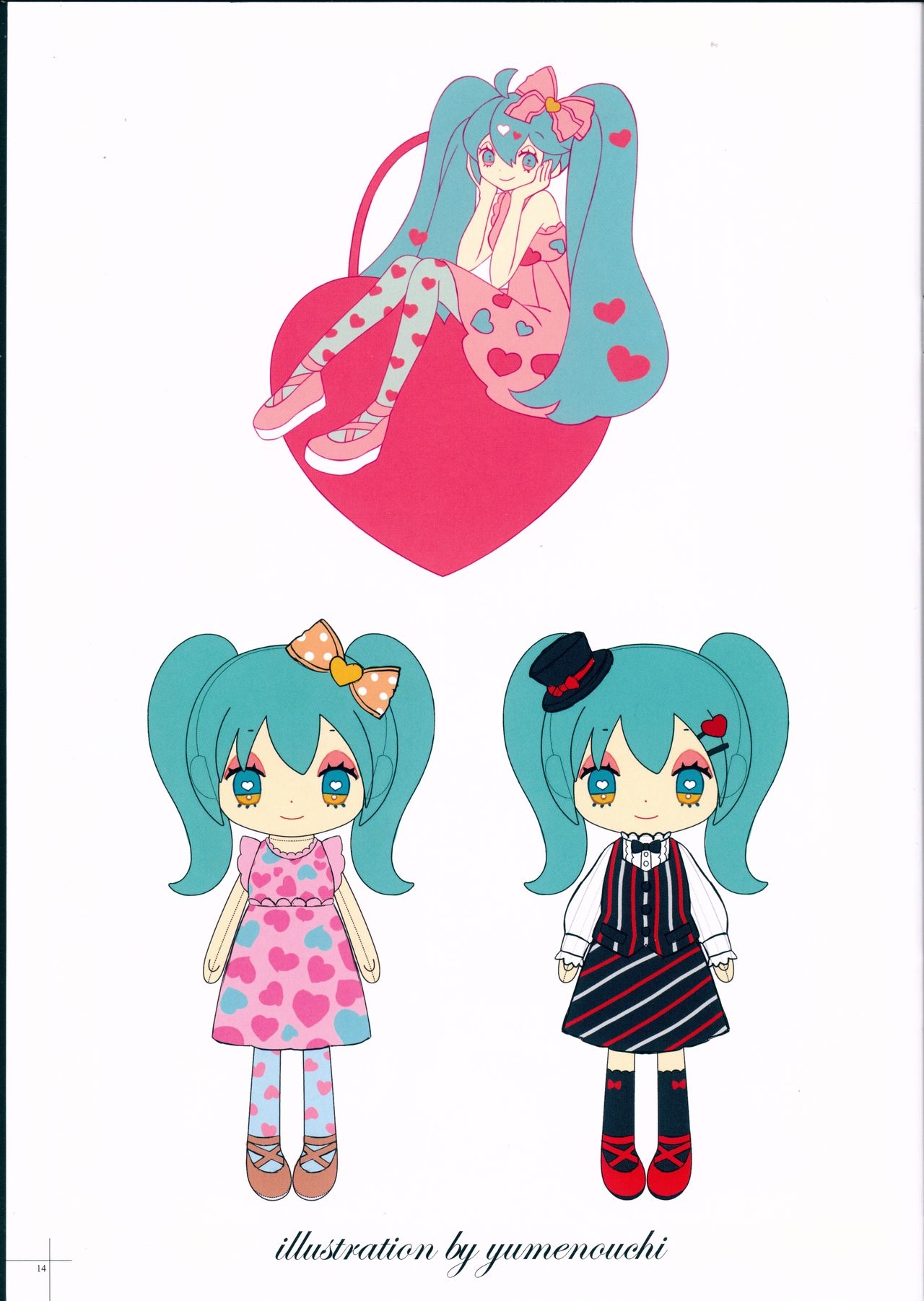 [Various] Milk Heart illustration booklet - Miku wears Milk (Vocaloid) 14