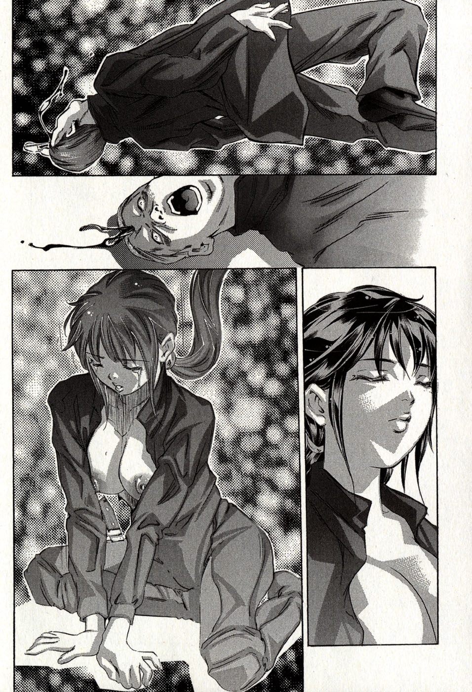 [Onikubo Hirohisa] Mehyou - Female Panther Vol. 8 205