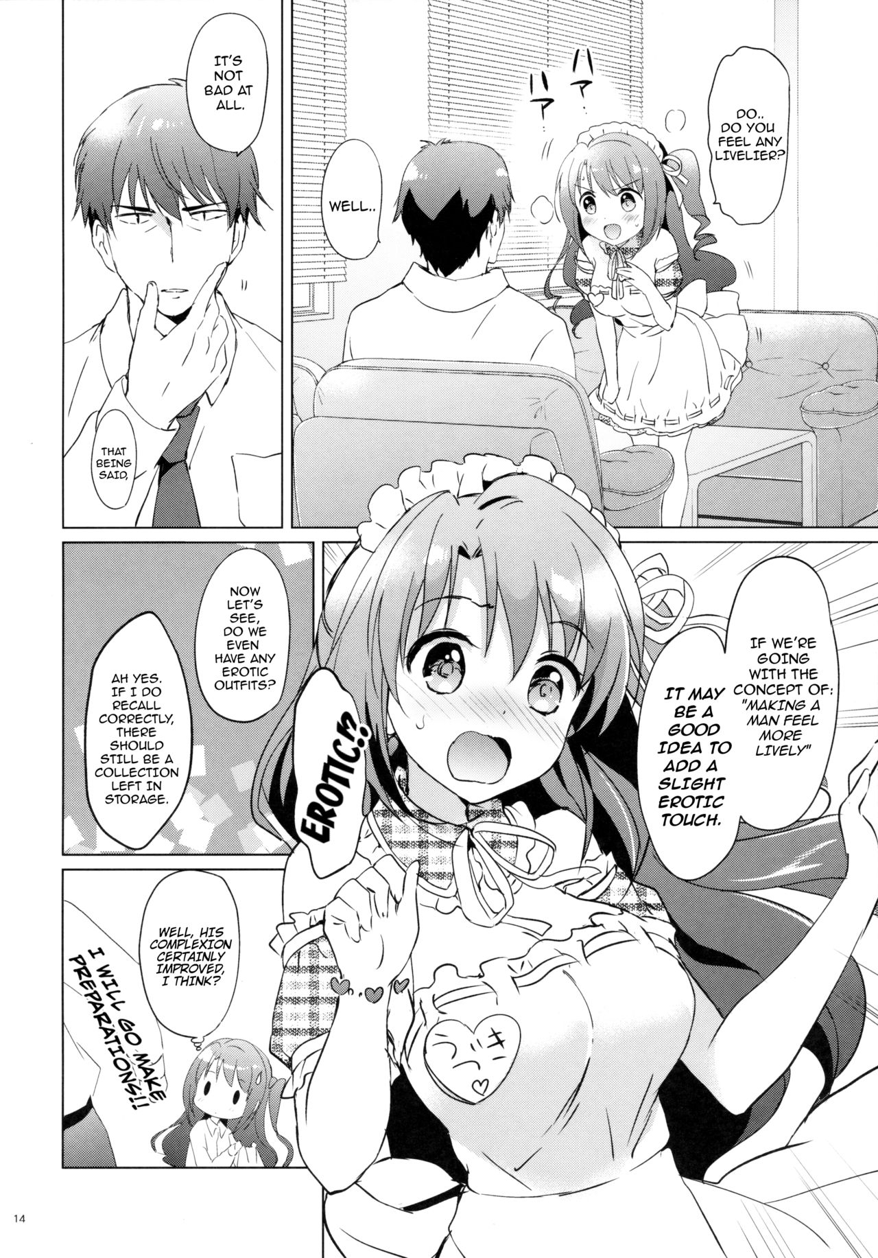 (COMIC1☆9) [Kurimomo (Tsukako)] Uzuki Therapy (THE IDOLMASTER CINDERELLA GIRLS) [English] 12