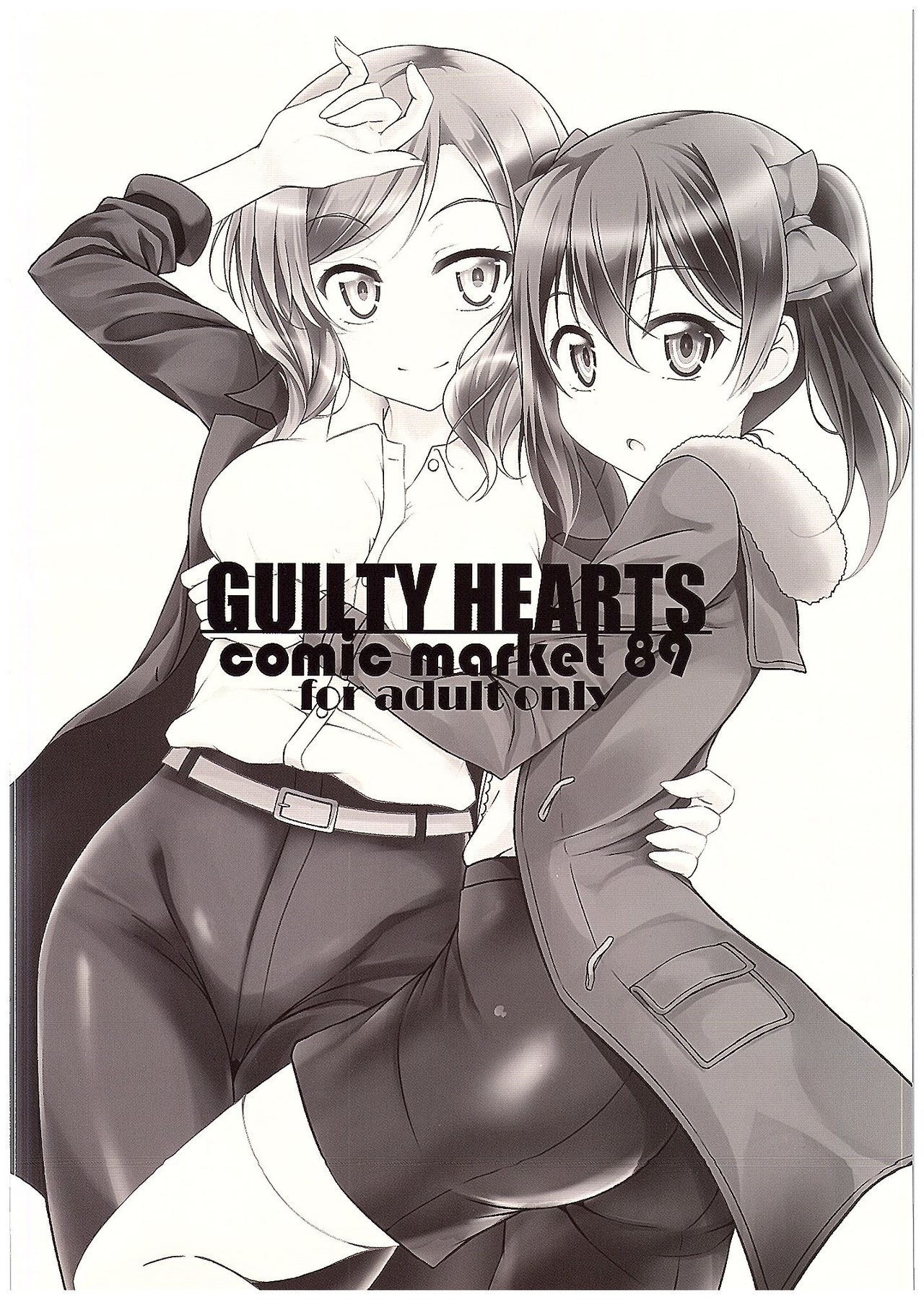 (C89) [GUILTY HEARTS (FLO)] Magnetic Love (Love Live!) 17