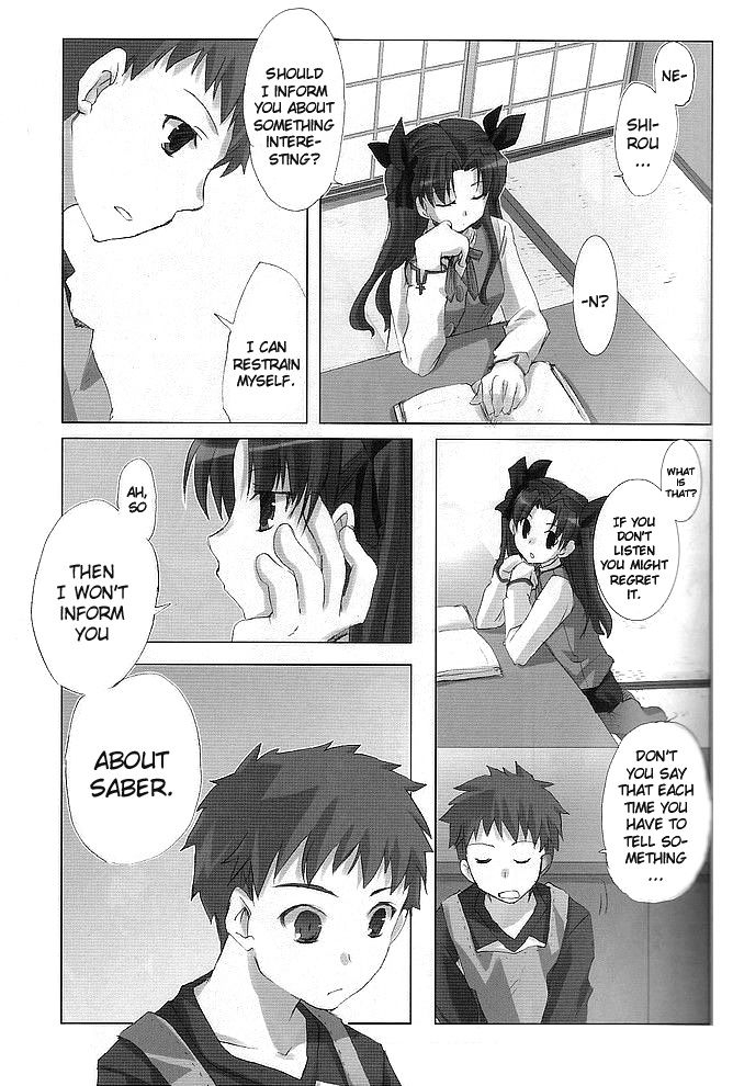 (C66) [UNI-SEX (Kirihara Izumi)] BEORC (Fate/stay night) [English] 11