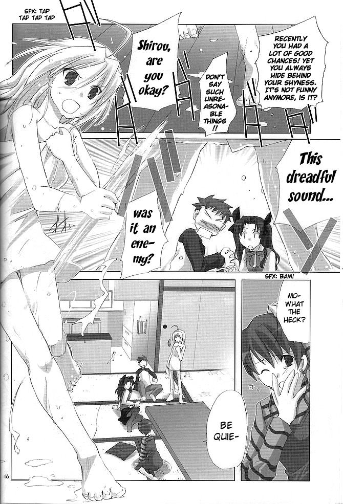 (C66) [UNI-SEX (Kirihara Izumi)] BEORC (Fate/stay night) [English] 14