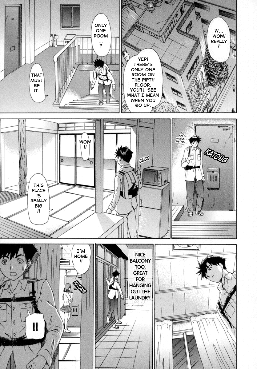 [Yunagi Kahoru] Kininaru Roommate Vol.1 [English] 25