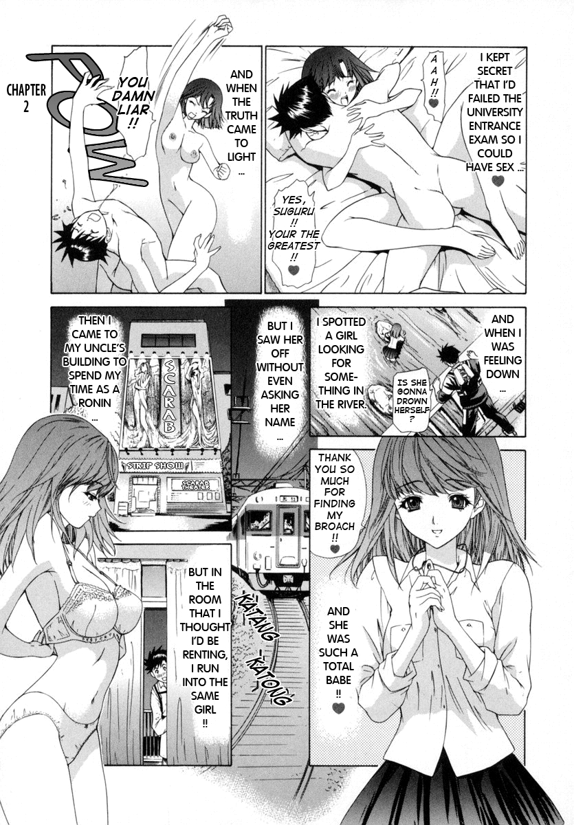 [Yunagi Kahoru] Kininaru Roommate Vol.1 [English] 29