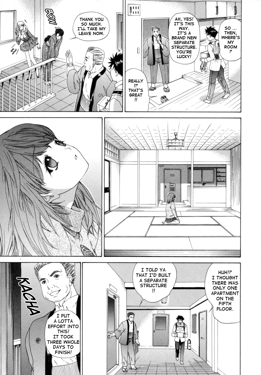 [Yunagi Kahoru] Kininaru Roommate Vol.1 [English] 41