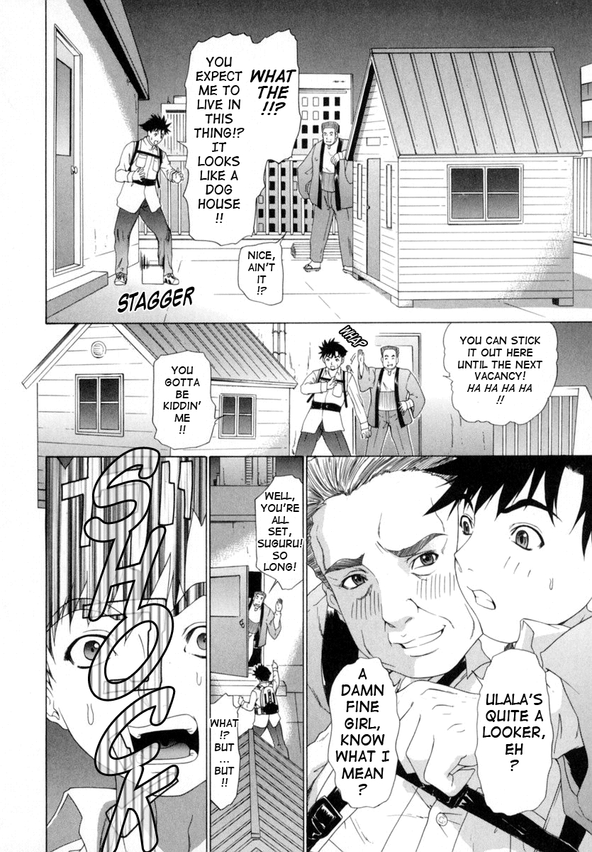[Yunagi Kahoru] Kininaru Roommate Vol.1 [English] 42