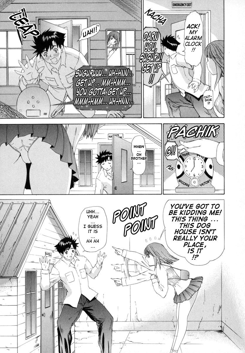 [Yunagi Kahoru] Kininaru Roommate Vol.1 [English] 51