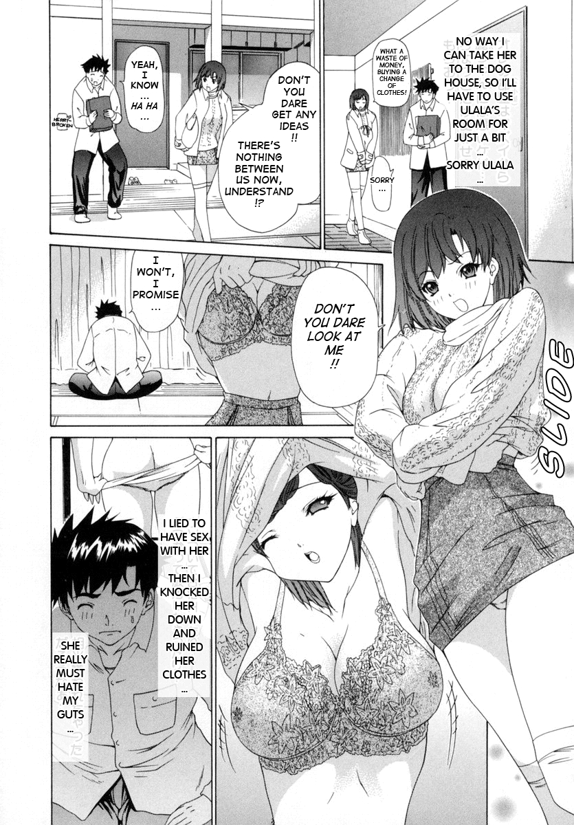 [Yunagi Kahoru] Kininaru Roommate Vol.1 [English] 56