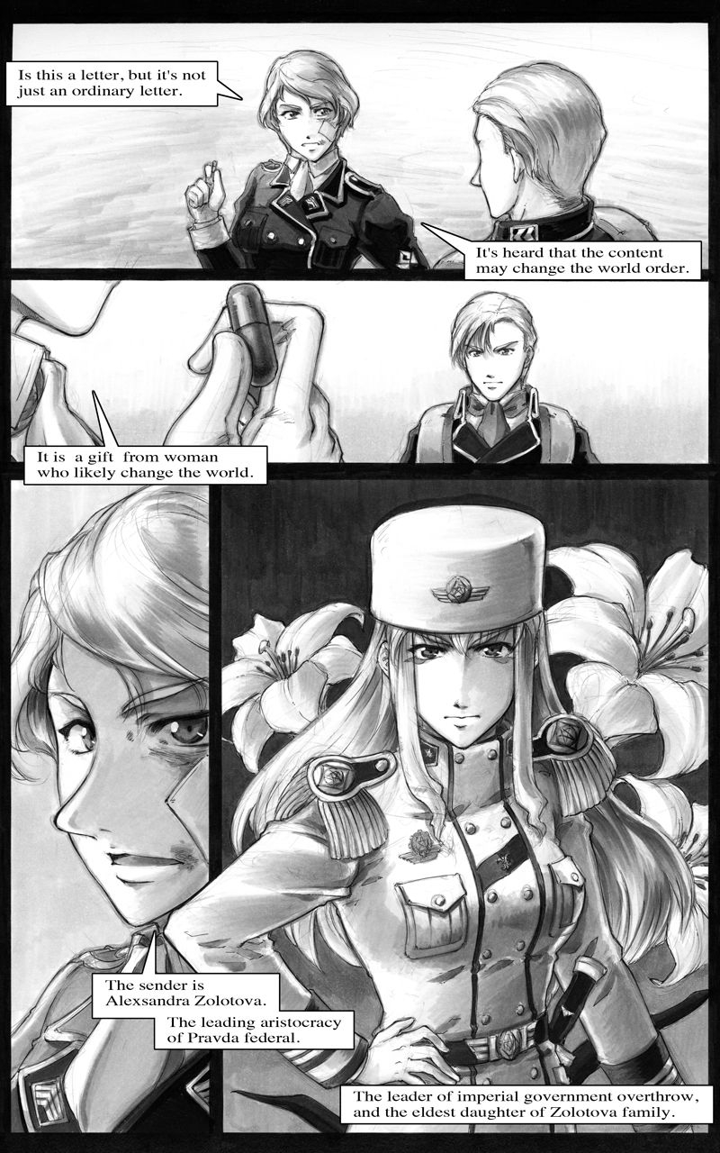 [ACE-KOW]Maria in Turmoil of War:Prelude Chapter 0 [English] (Low Resolution Version) 9