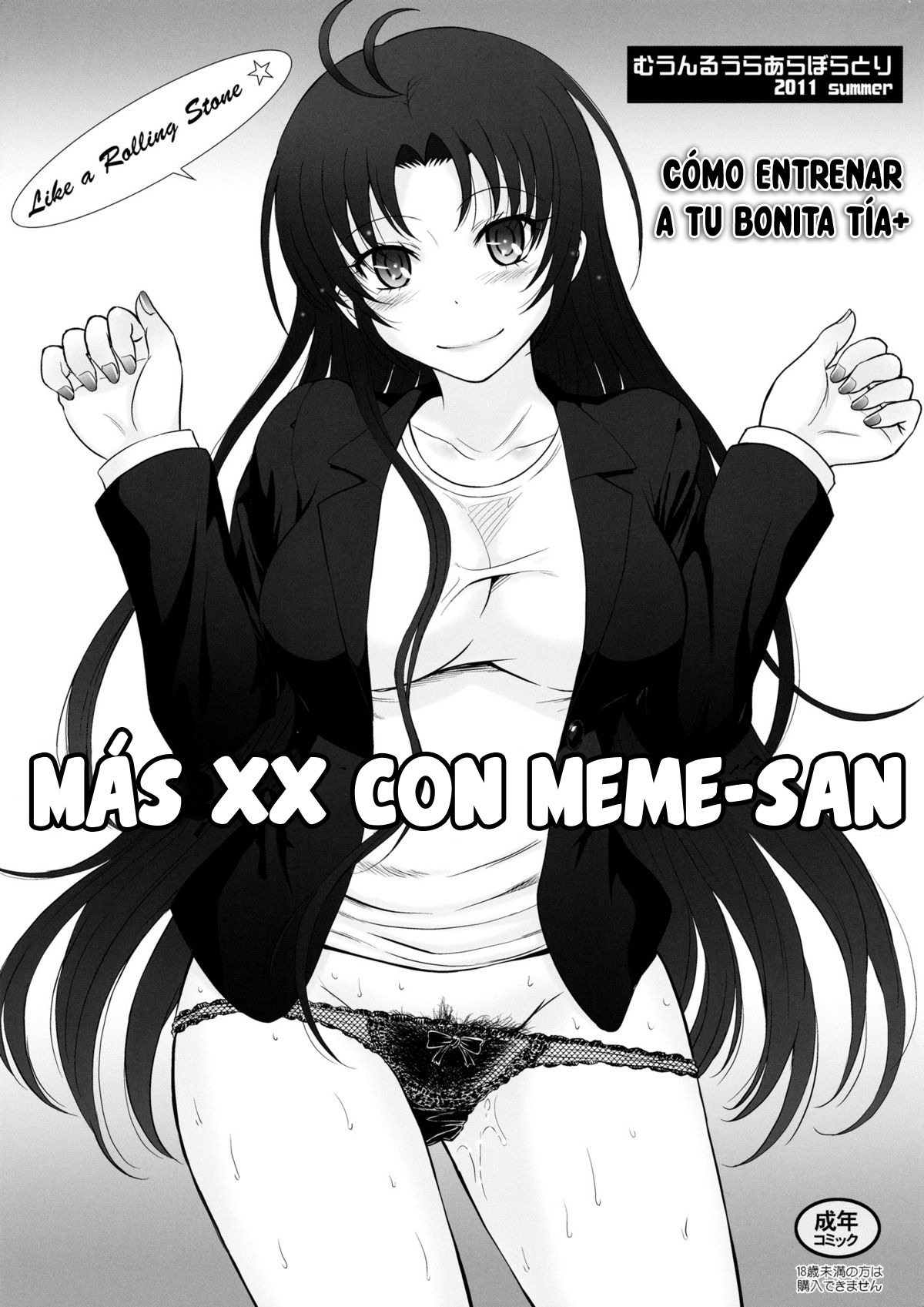 (C80) [MOON RULER (Tsukino Jyogi)] Meme-san to Motto xx (Denpa Onna to Seishun Otoko) [Spanish] {NovaScans} 0