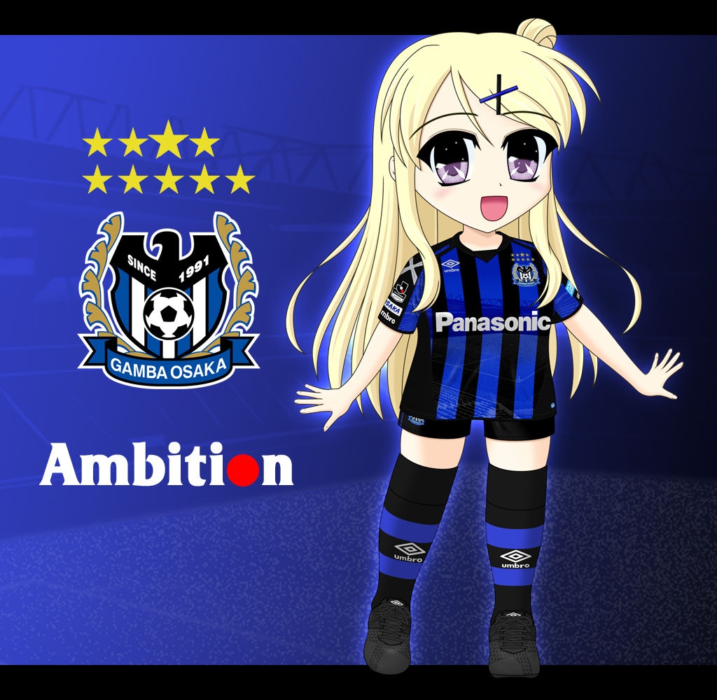 Soccer Girls/Soccer Musume 4 6