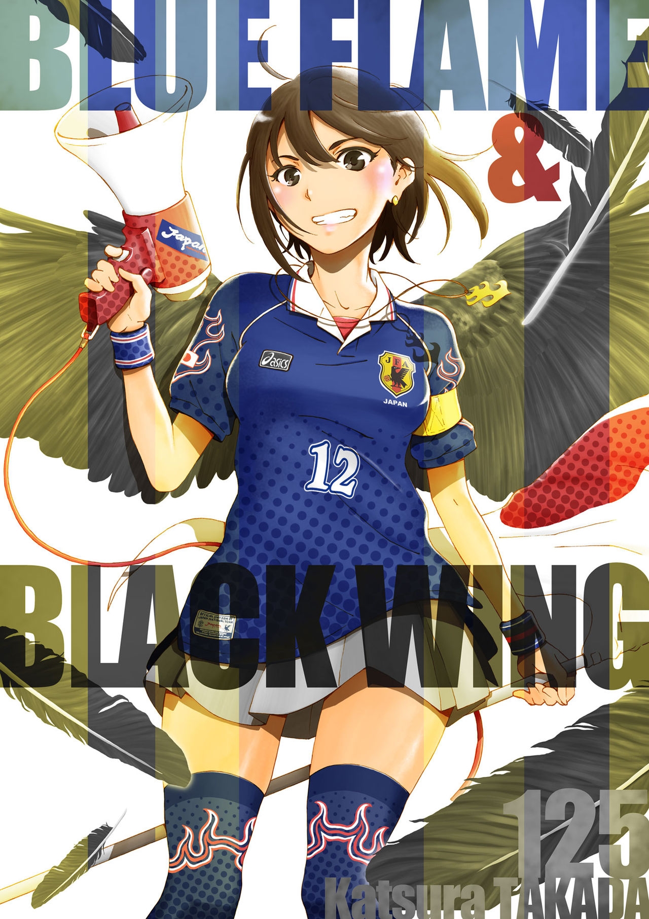 Soccer Girls/Soccer Musume 4 7