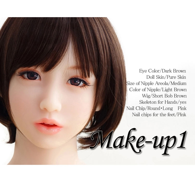 4Woods Love Doll -  Elle CC body 0