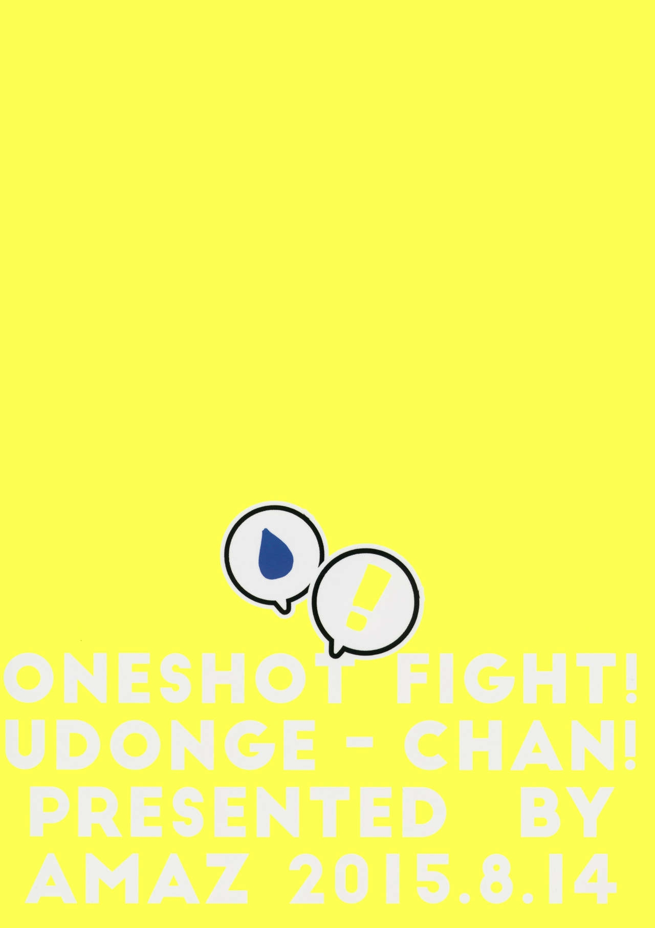 (C88) [Amaz (azmaya, Azuma Seiji)] Fight Ippatsu! Udonge-chan - One Shot Fight! Udonge-chan! (Touhou Project) 29