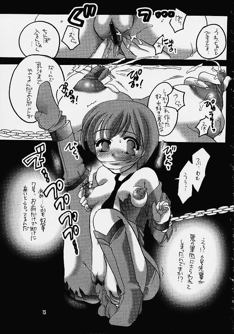 (C61) [HONEY QP (Inochi Wazuka)] Matte!? Bloomers Kishi (Matte! Sailor Fuku Knight, AT Lady!) 12