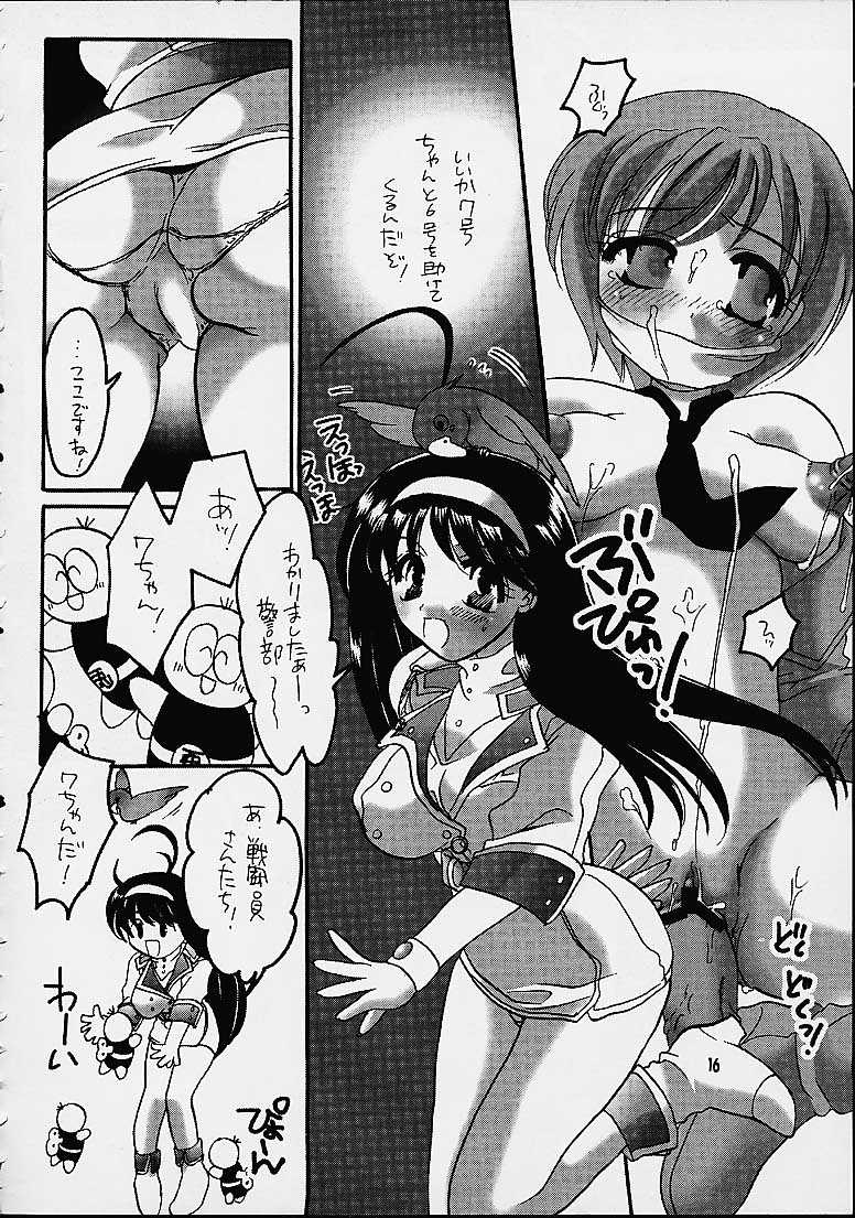 (C61) [HONEY QP (Inochi Wazuka)] Matte!? Bloomers Kishi (Matte! Sailor Fuku Knight, AT Lady!) 13