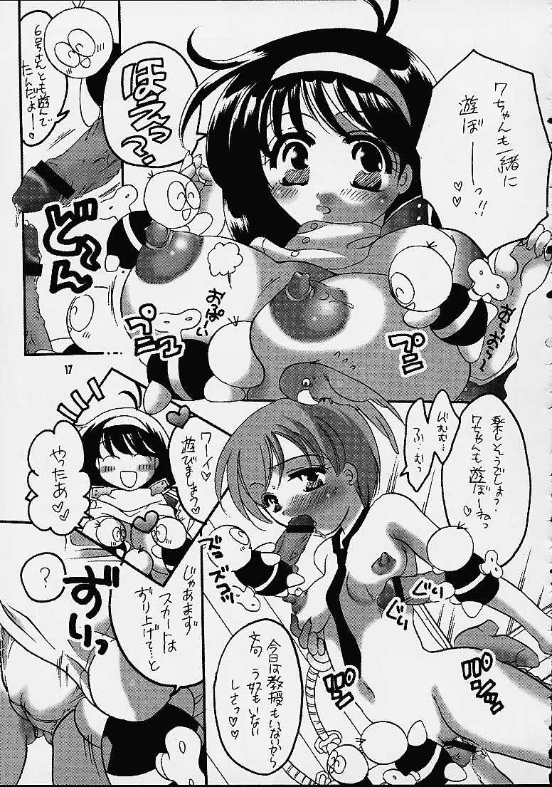 (C61) [HONEY QP (Inochi Wazuka)] Matte!? Bloomers Kishi (Matte! Sailor Fuku Knight, AT Lady!) 14
