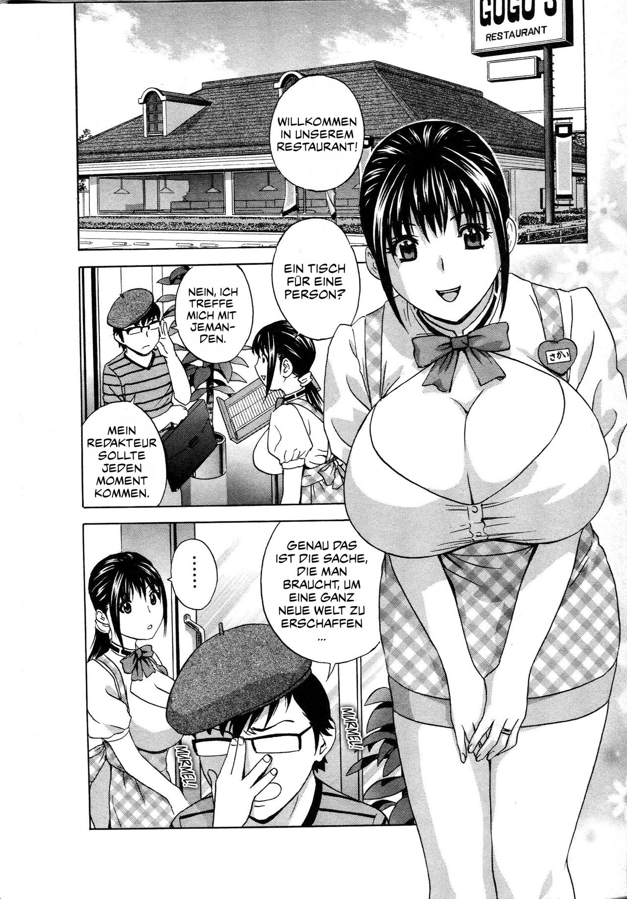 [Hidemaru] Eroina Hitoduma - Manga no youna Hitozuma to no Hibi 2 | Life with Married Women Just Like a Manga 2 [German] [SchmidtSST] 99