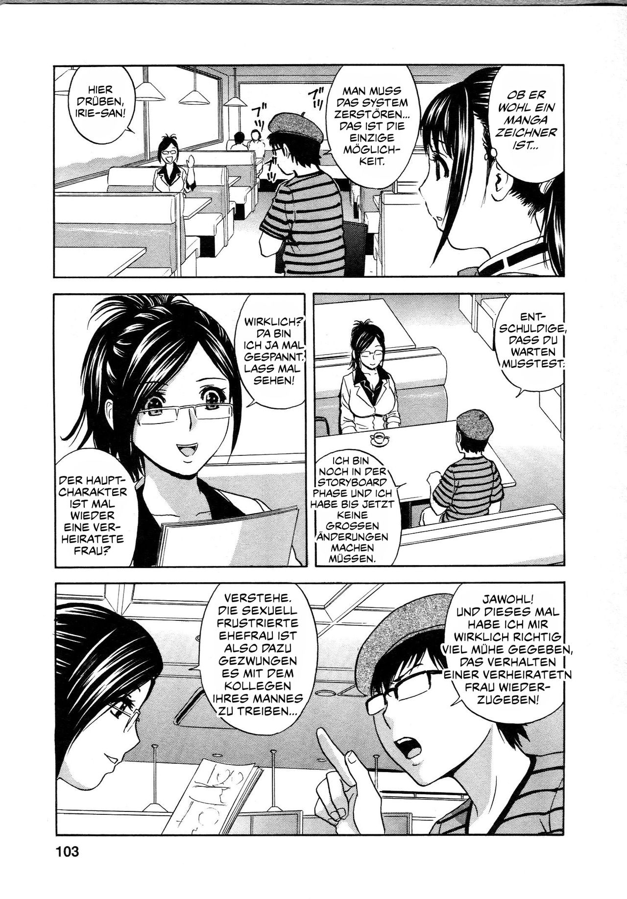 [Hidemaru] Eroina Hitoduma - Manga no youna Hitozuma to no Hibi 2 | Life with Married Women Just Like a Manga 2 [German] [SchmidtSST] 100