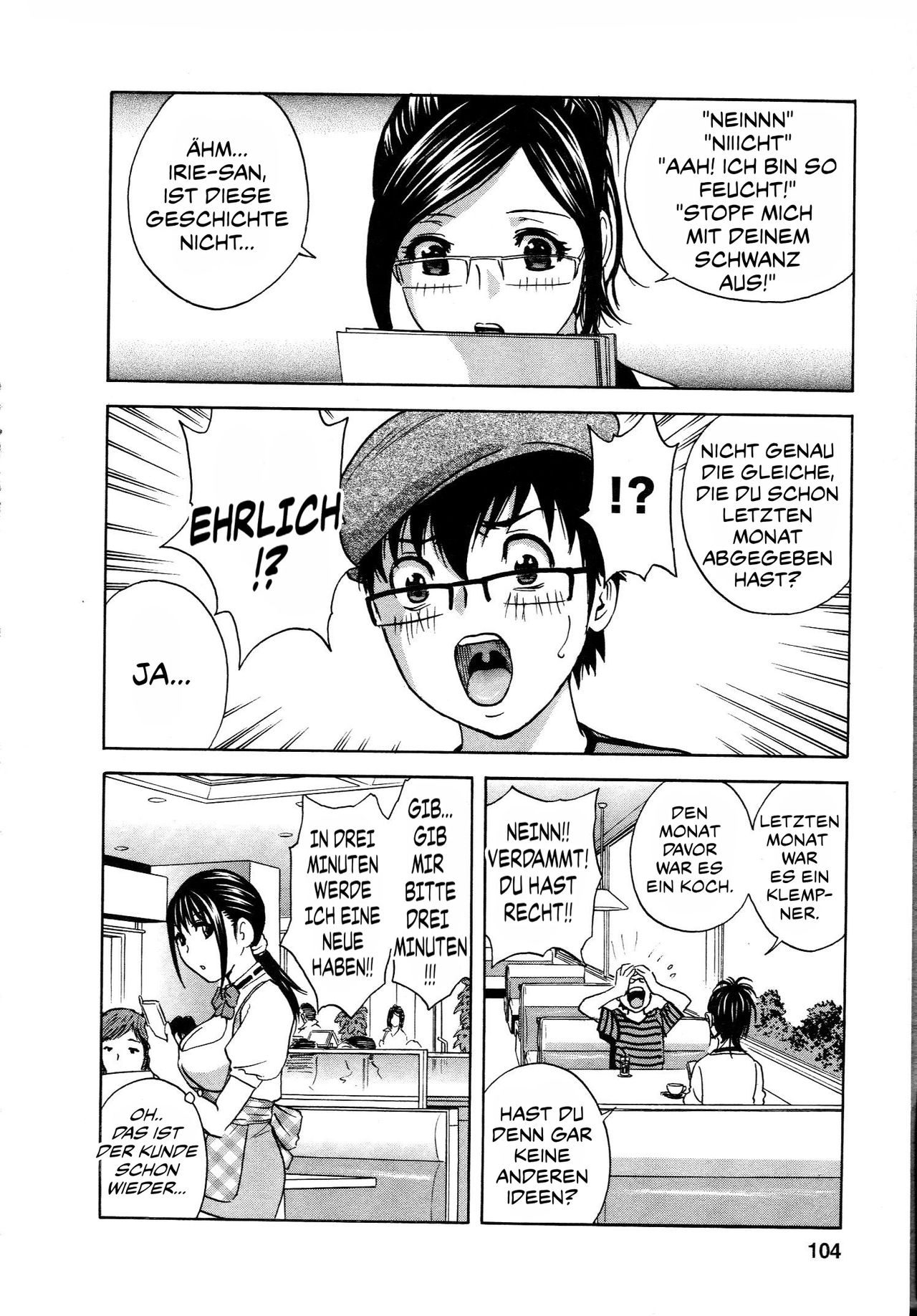 [Hidemaru] Eroina Hitoduma - Manga no youna Hitozuma to no Hibi 2 | Life with Married Women Just Like a Manga 2 [German] [SchmidtSST] 101
