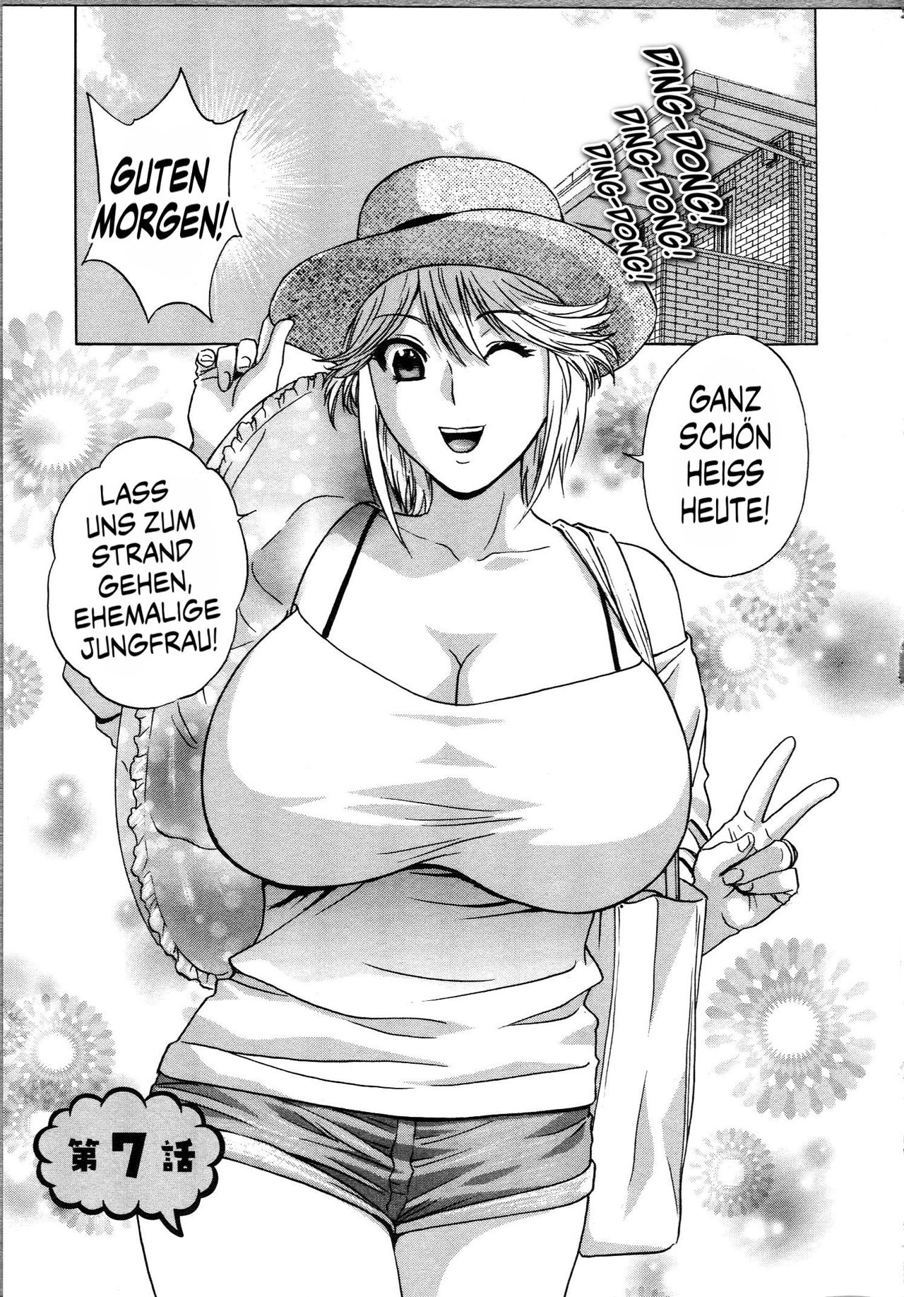 [Hidemaru] Eroina Hitoduma - Manga no youna Hitozuma to no Hibi 2 | Life with Married Women Just Like a Manga 2 [German] [SchmidtSST] 117