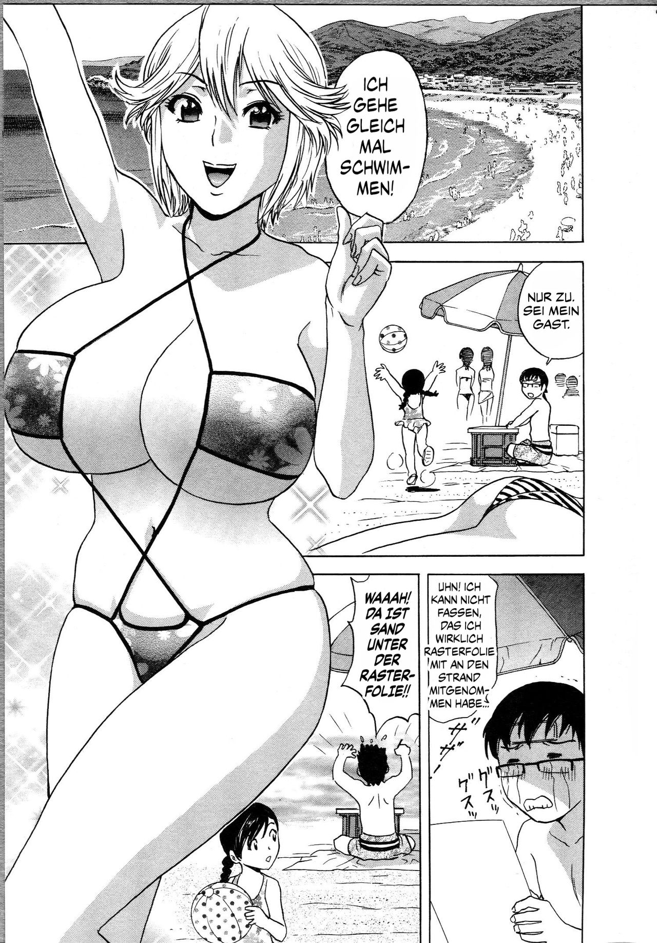 [Hidemaru] Eroina Hitoduma - Manga no youna Hitozuma to no Hibi 2 | Life with Married Women Just Like a Manga 2 [German] [SchmidtSST] 119