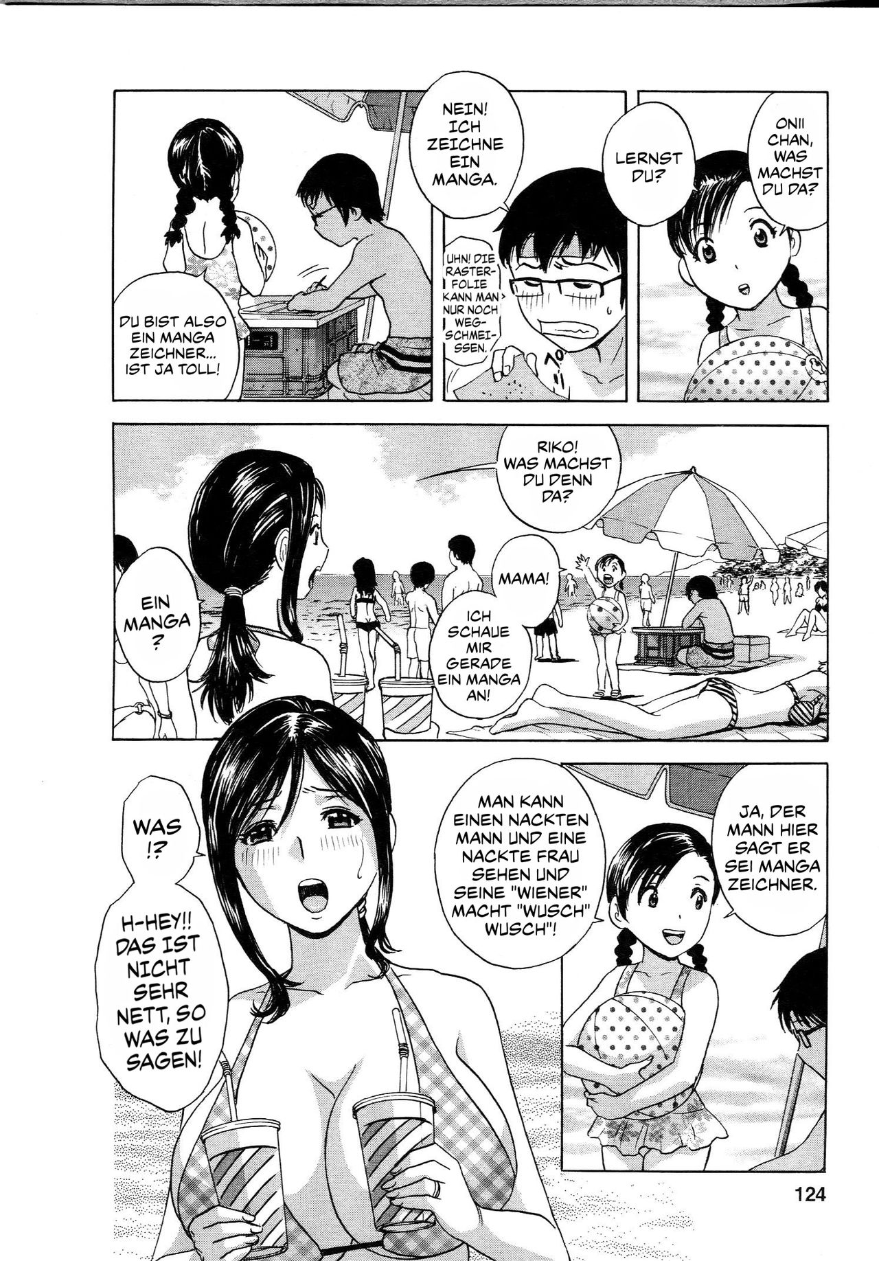 [Hidemaru] Eroina Hitoduma - Manga no youna Hitozuma to no Hibi 2 | Life with Married Women Just Like a Manga 2 [German] [SchmidtSST] 120