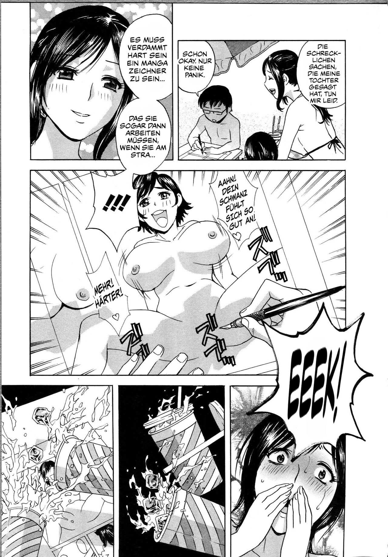 [Hidemaru] Eroina Hitoduma - Manga no youna Hitozuma to no Hibi 2 | Life with Married Women Just Like a Manga 2 [German] [SchmidtSST] 121