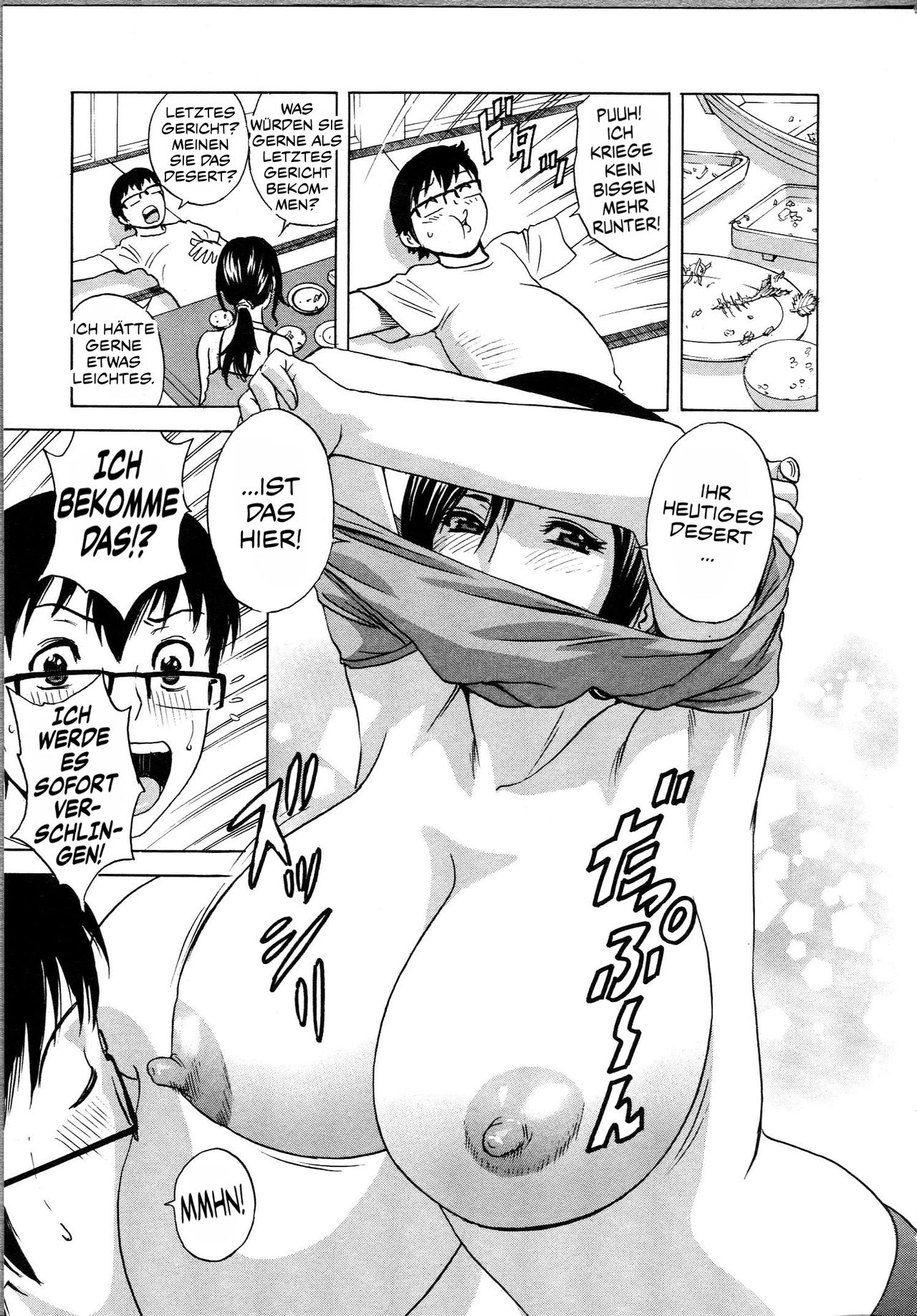 [Hidemaru] Eroina Hitoduma - Manga no youna Hitozuma to no Hibi 2 | Life with Married Women Just Like a Manga 2 [German] [SchmidtSST] 125
