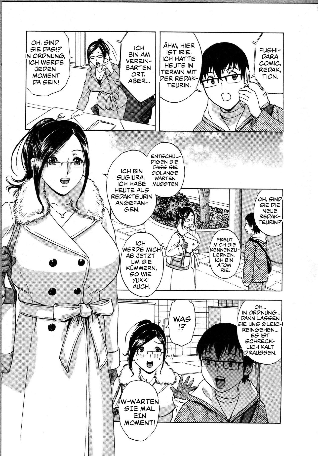 [Hidemaru] Eroina Hitoduma - Manga no youna Hitozuma to no Hibi 2 | Life with Married Women Just Like a Manga 2 [German] [SchmidtSST] 12