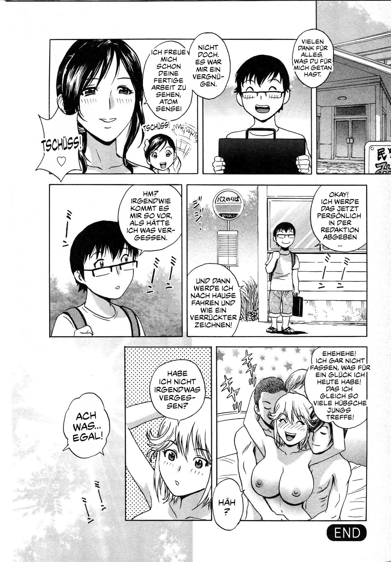 [Hidemaru] Eroina Hitoduma - Manga no youna Hitozuma to no Hibi 2 | Life with Married Women Just Like a Manga 2 [German] [SchmidtSST] 134