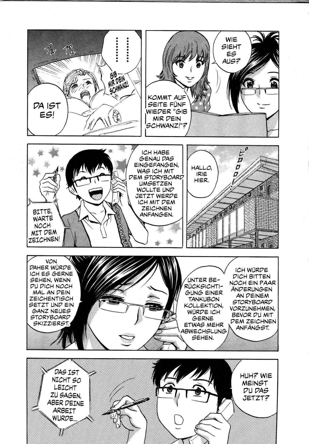 [Hidemaru] Eroina Hitoduma - Manga no youna Hitozuma to no Hibi 2 | Life with Married Women Just Like a Manga 2 [German] [SchmidtSST] 137