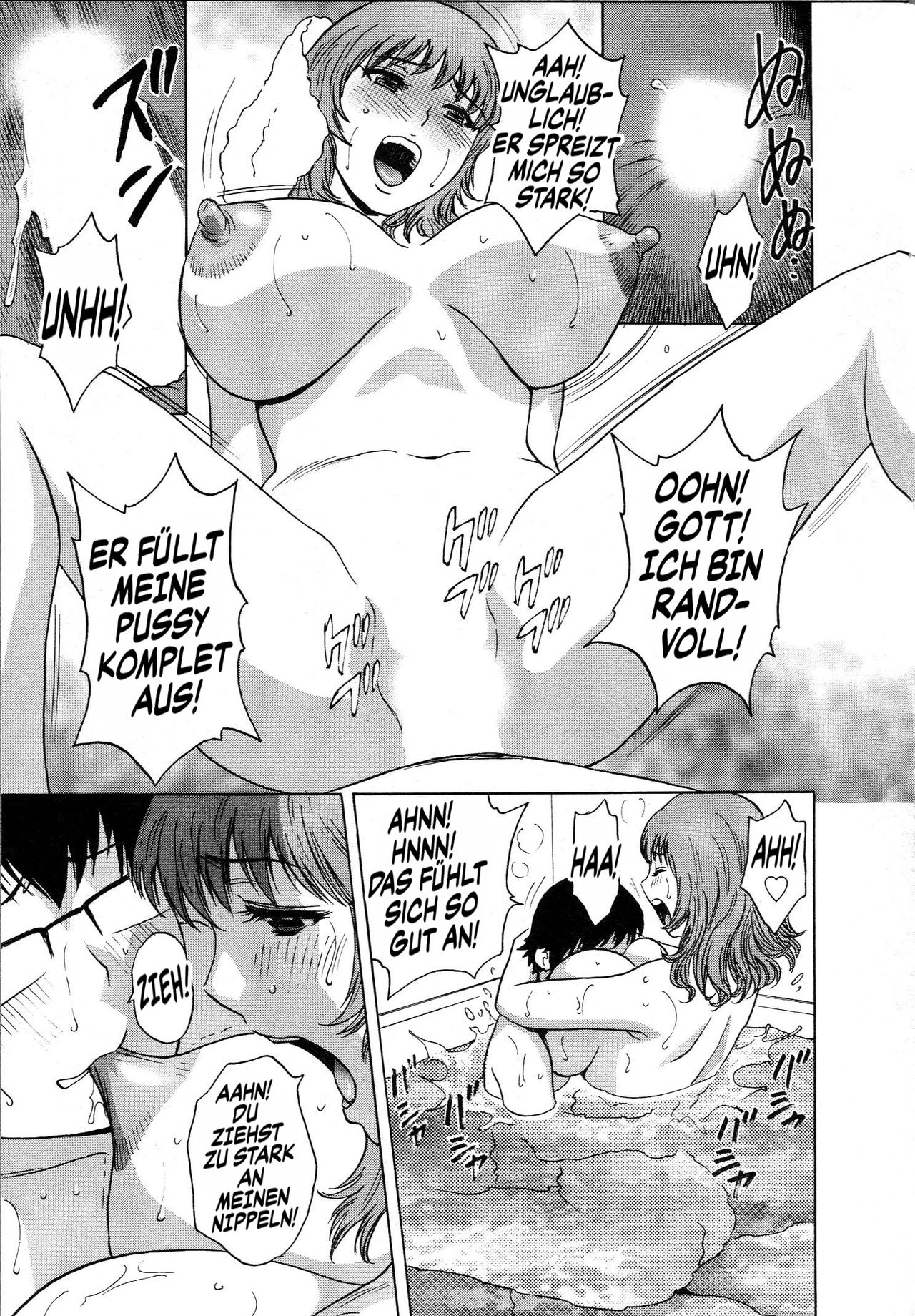 [Hidemaru] Eroina Hitoduma - Manga no youna Hitozuma to no Hibi 2 | Life with Married Women Just Like a Manga 2 [German] [SchmidtSST] 167