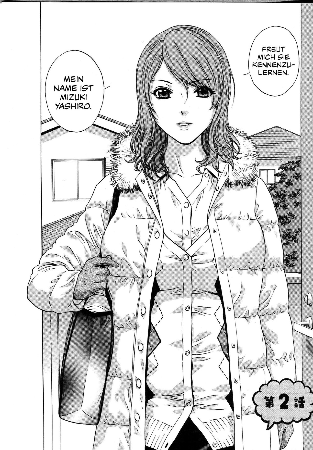[Hidemaru] Eroina Hitoduma - Manga no youna Hitozuma to no Hibi 2 | Life with Married Women Just Like a Manga 2 [German] [SchmidtSST] 25
