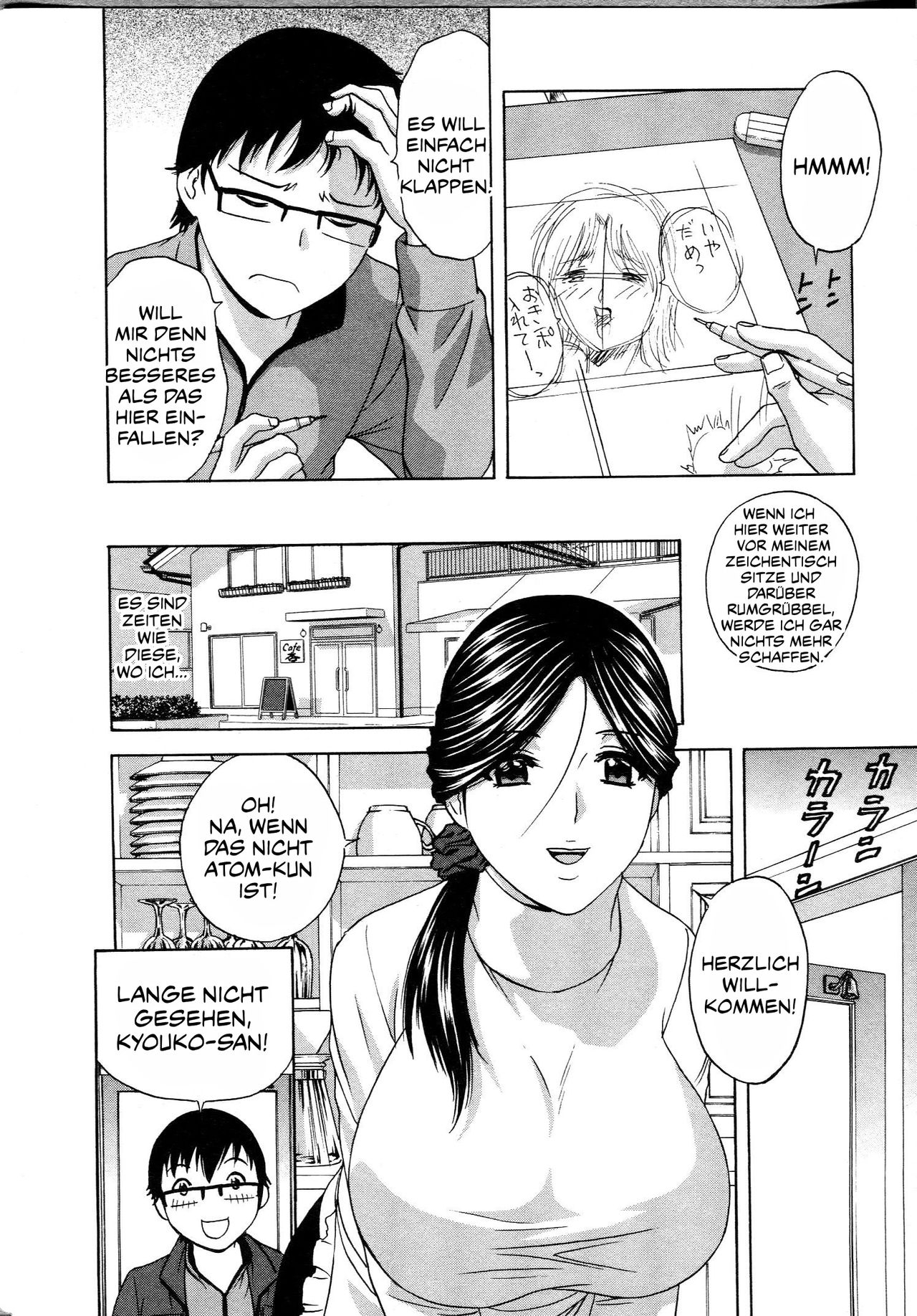 [Hidemaru] Eroina Hitoduma - Manga no youna Hitozuma to no Hibi 2 | Life with Married Women Just Like a Manga 2 [German] [SchmidtSST] 43