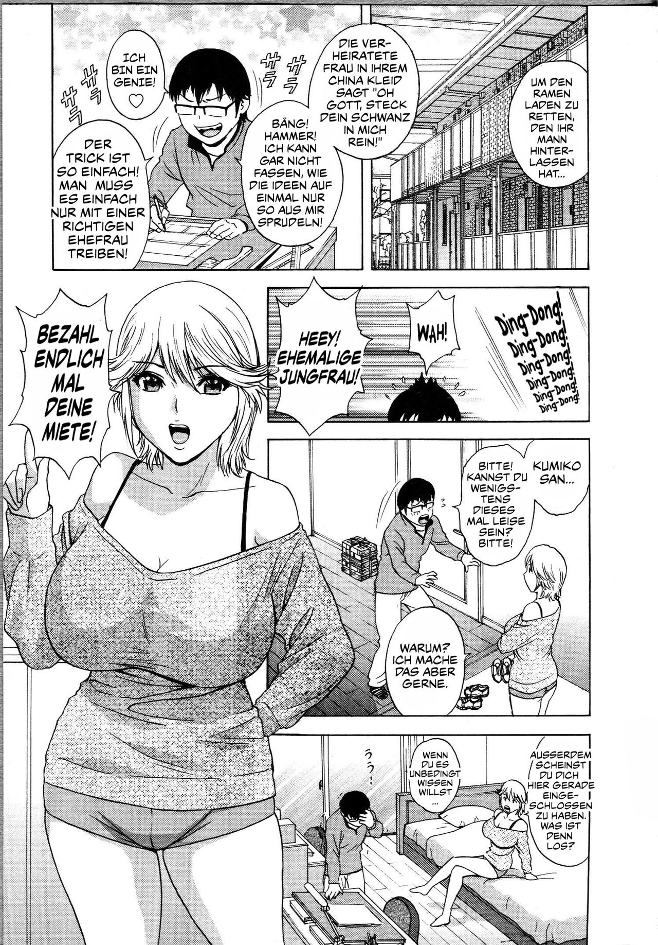[Hidemaru] Eroina Hitoduma - Manga no youna Hitozuma to no Hibi 2 | Life with Married Women Just Like a Manga 2 [German] [SchmidtSST] 54