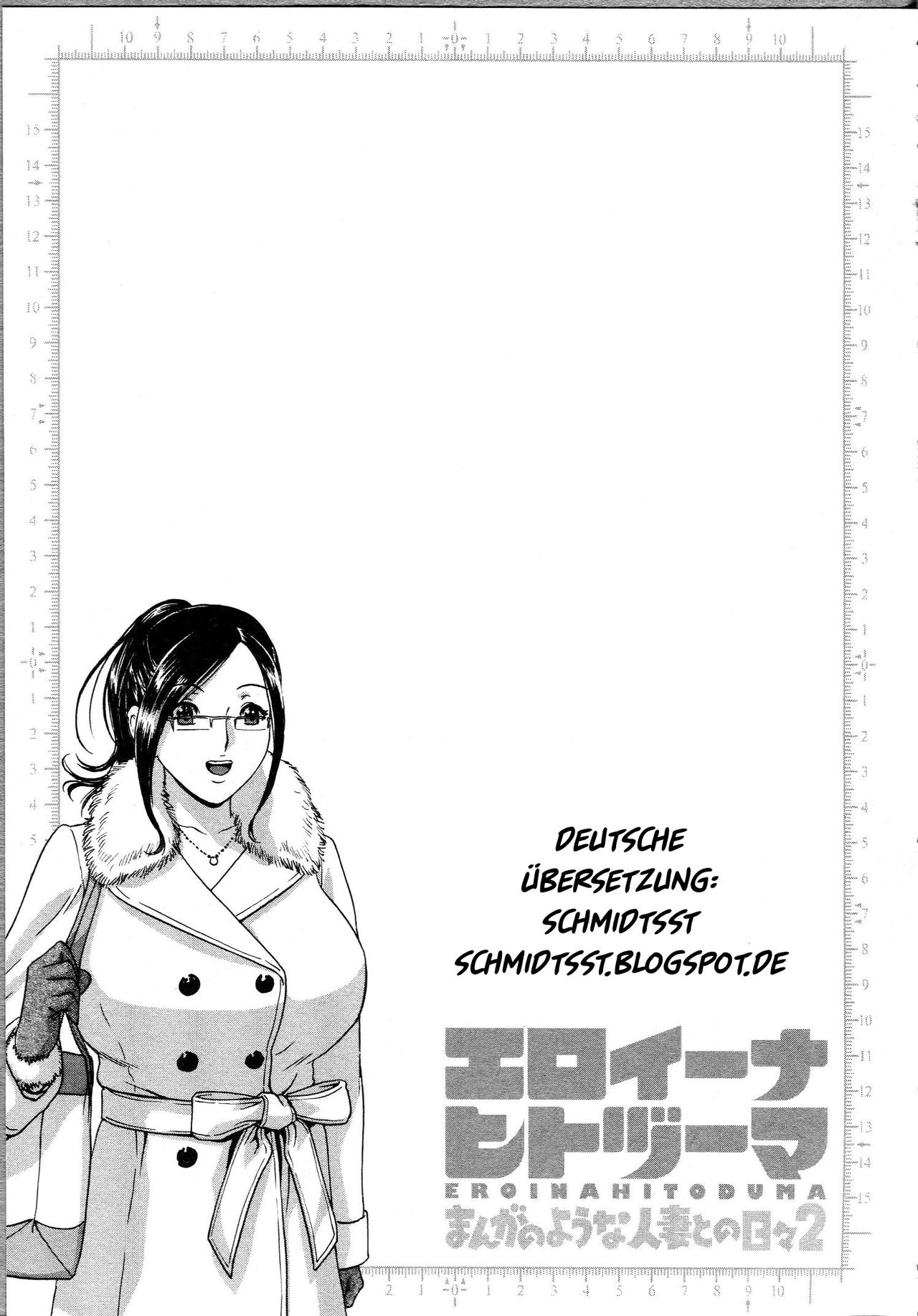 [Hidemaru] Eroina Hitoduma - Manga no youna Hitozuma to no Hibi 2 | Life with Married Women Just Like a Manga 2 [German] [SchmidtSST] 60