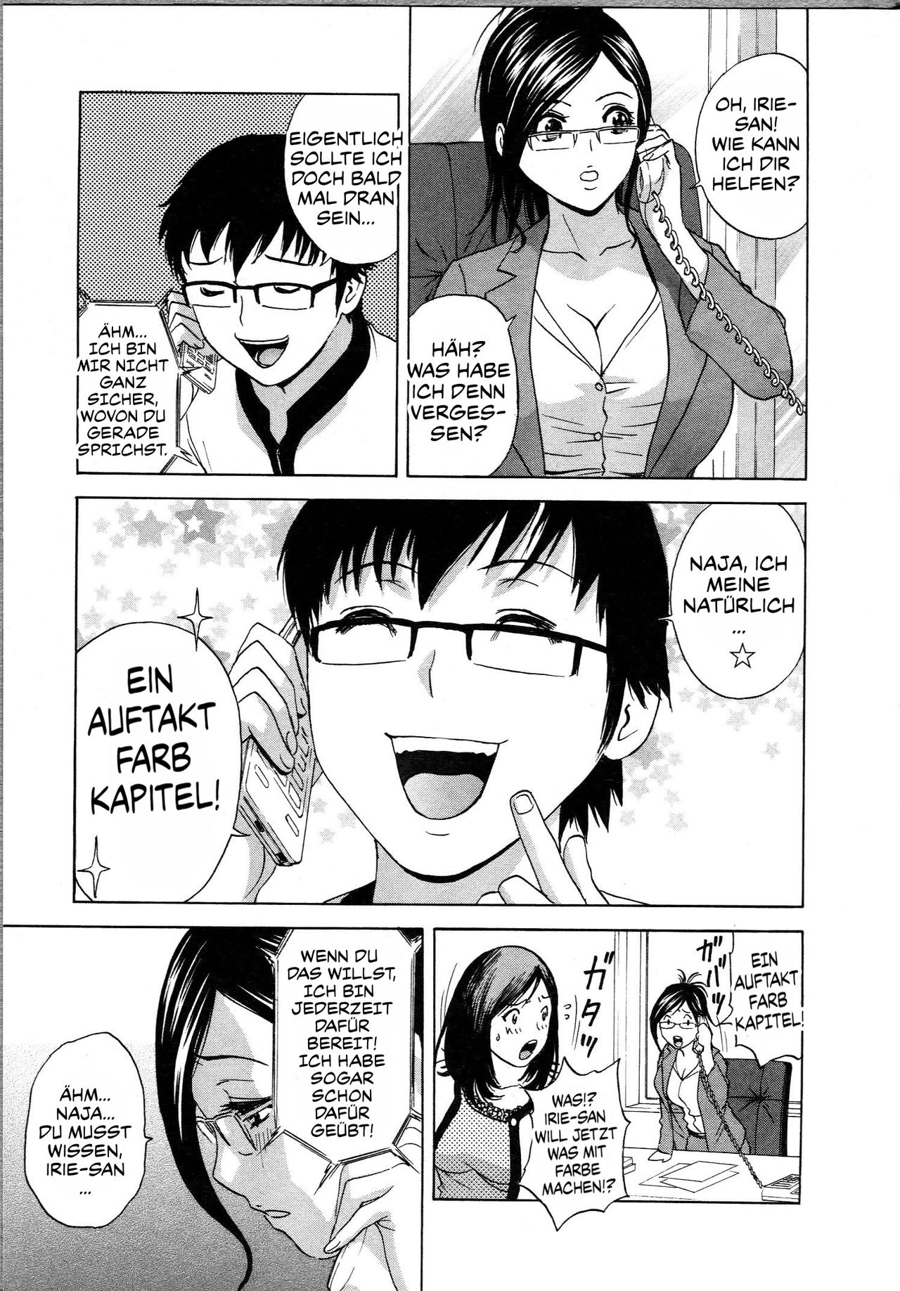 [Hidemaru] Eroina Hitoduma - Manga no youna Hitozuma to no Hibi 2 | Life with Married Women Just Like a Manga 2 [German] [SchmidtSST] 64