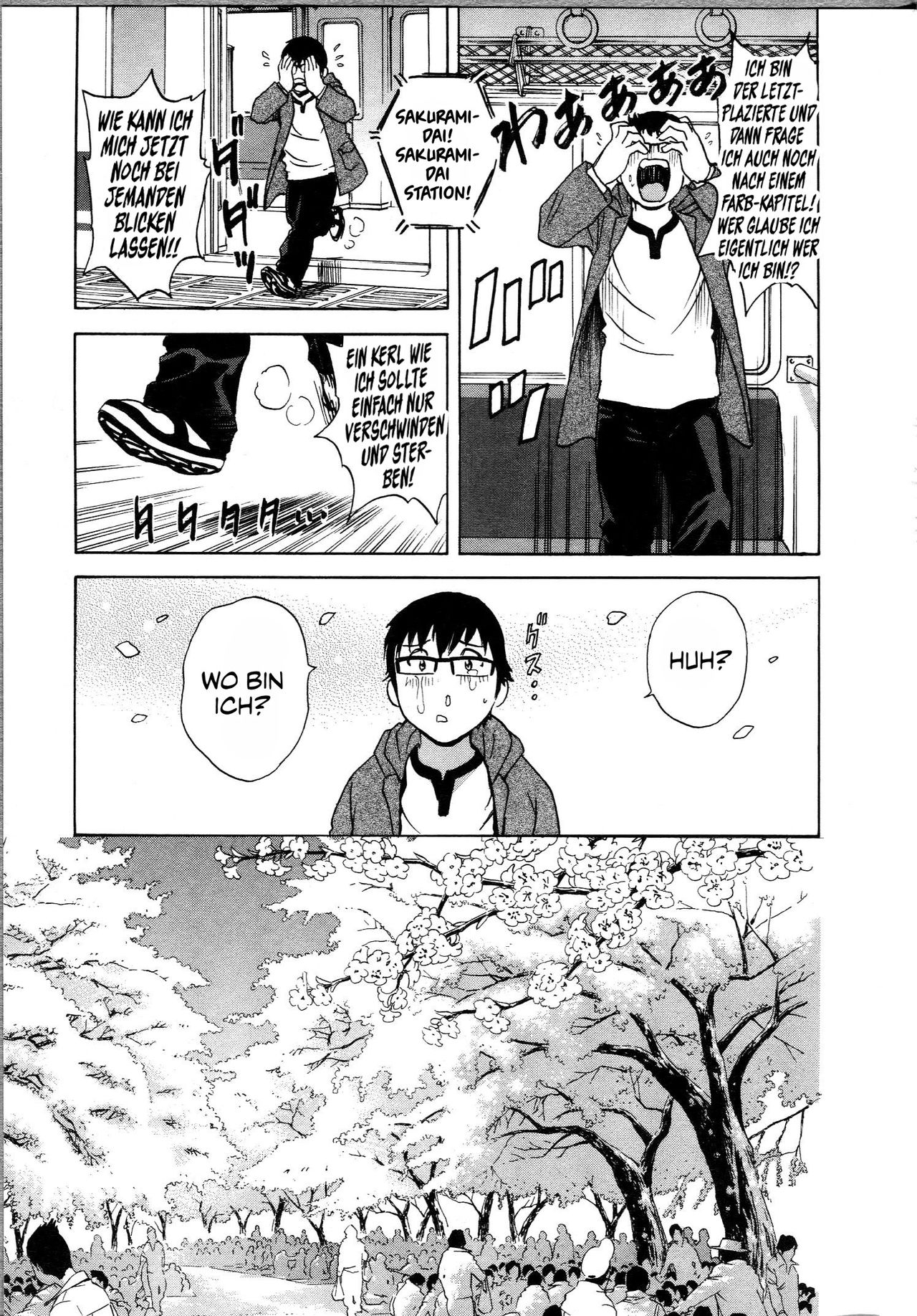 [Hidemaru] Eroina Hitoduma - Manga no youna Hitozuma to no Hibi 2 | Life with Married Women Just Like a Manga 2 [German] [SchmidtSST] 66