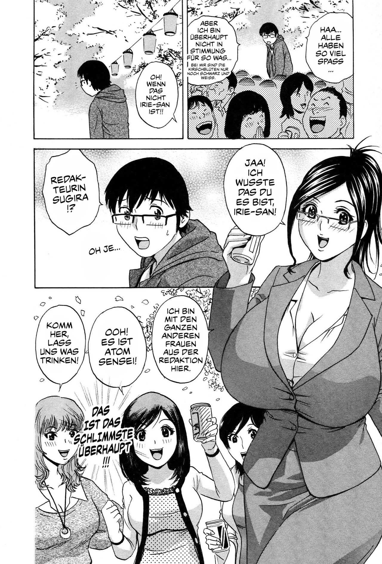 [Hidemaru] Eroina Hitoduma - Manga no youna Hitozuma to no Hibi 2 | Life with Married Women Just Like a Manga 2 [German] [SchmidtSST] 67