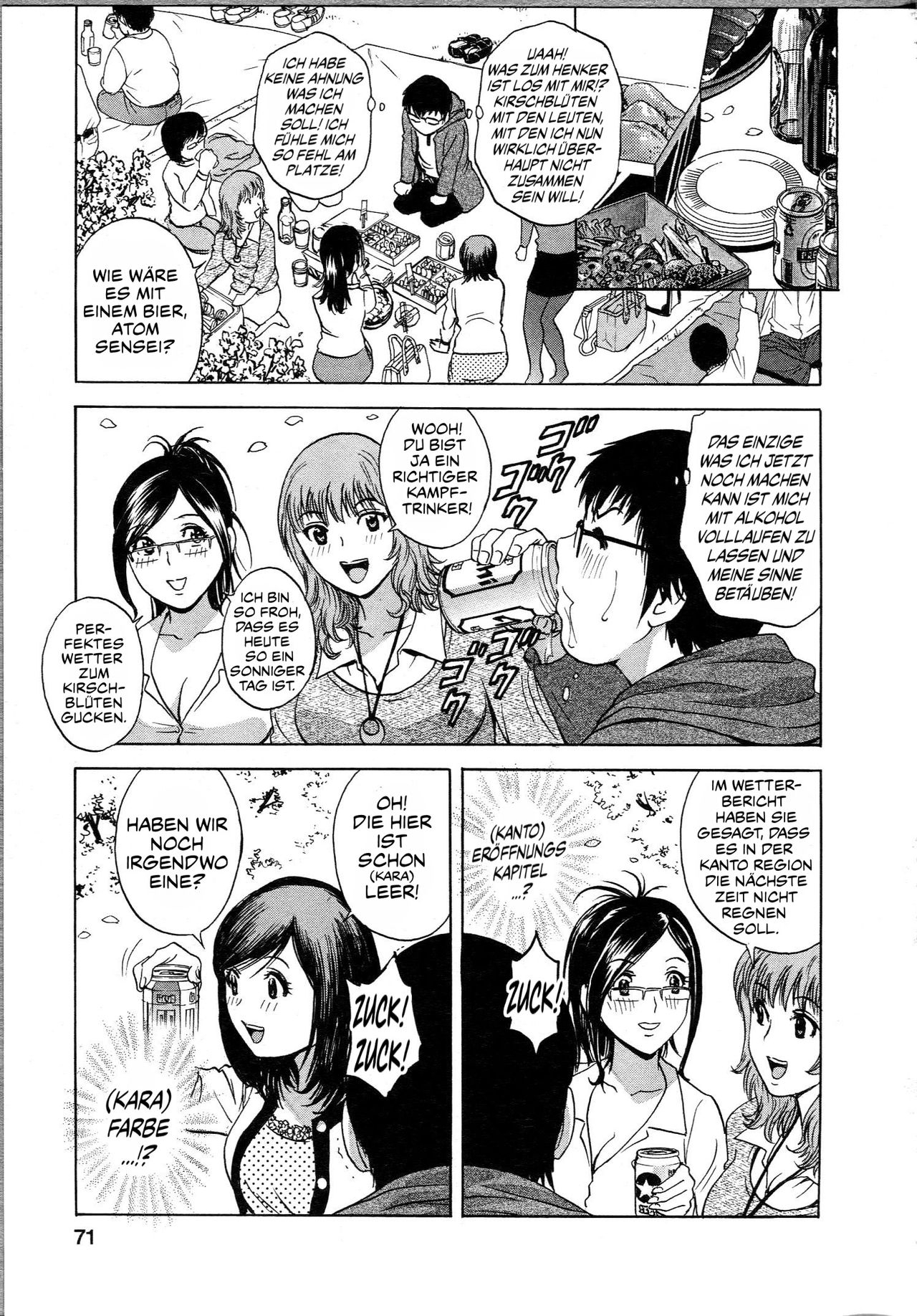 [Hidemaru] Eroina Hitoduma - Manga no youna Hitozuma to no Hibi 2 | Life with Married Women Just Like a Manga 2 [German] [SchmidtSST] 68