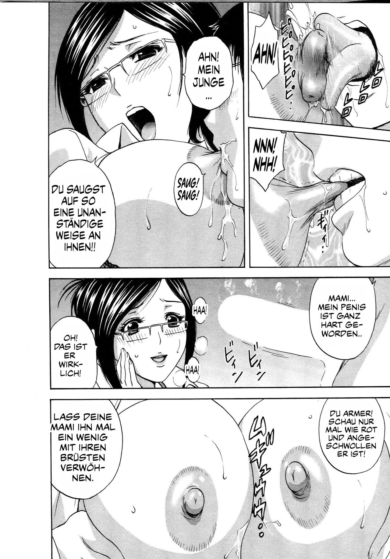 [Hidemaru] Eroina Hitoduma - Manga no youna Hitozuma to no Hibi 2 | Life with Married Women Just Like a Manga 2 [German] [SchmidtSST] 73